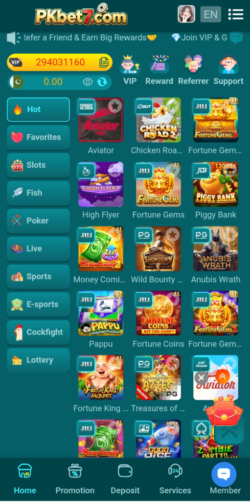 pkbat7